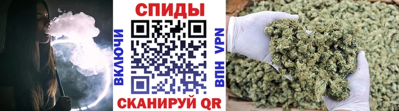 БУТИРАТ 1.4BDO  Купить закладки  Нерехта 