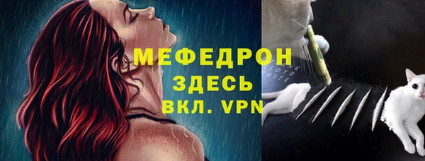 дмт Бугульма