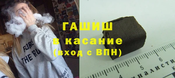 дмт Бугульма