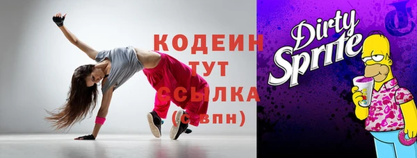 дмт Бугульма