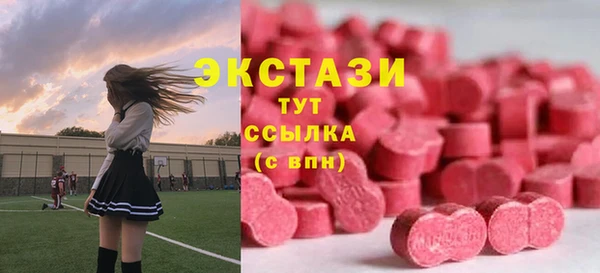 дмт Бугульма