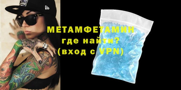дмт Бугульма