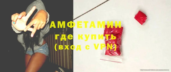 дмт Бугульма