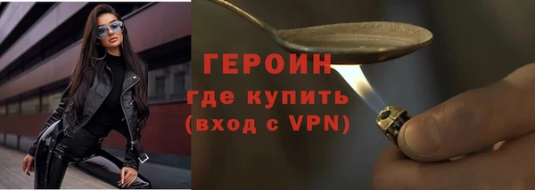дмт Бугульма