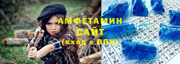 дживик Бородино
