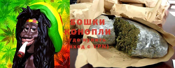 дмт Бугульма