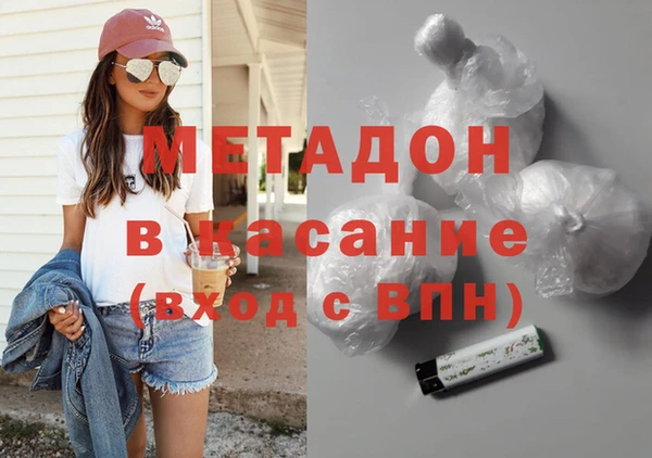 дмт Бугульма