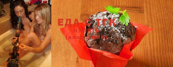 дмт Бугульма