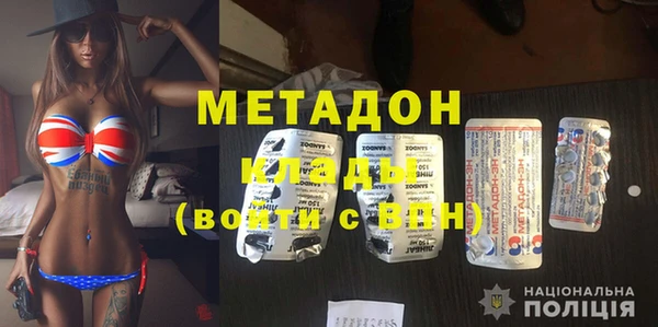 дживик Бородино
