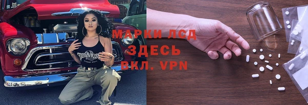 дмт Бугульма